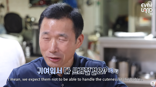 푸바오 사육사가 관람객에게 들었던 충격적인 말 한마디?  강바오·송바오가 보여준 직업 정신을 보니 이 직업은 너무나도 매력적이다