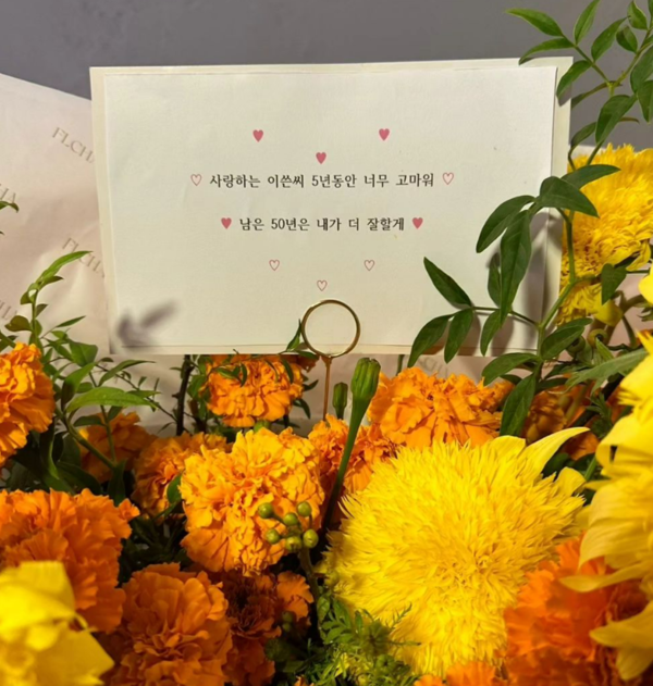 21일 홍현희가 인스타그램에 올린 사진 ⓒ홍현희 인스타그램&nbsp;