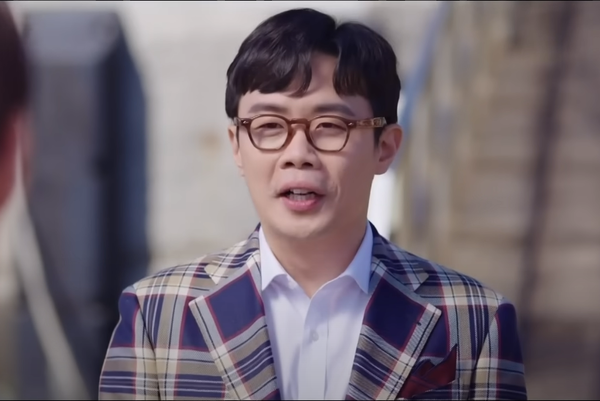 '킹더랜드' 스틸컷. ⓒJTBC