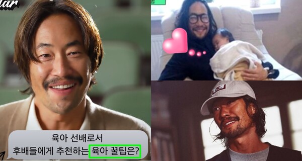 에스콰이어와 인터뷰 중인 류승범, '유 퀴즈 온 더 블럭'에서 딸 사진 공개한 류승범, 드라마 '무빙'에서 프랭크 역의 류승범 ⓒ에스콰이어코리아 유튜브 채널, tvN, 디즈니플러스
