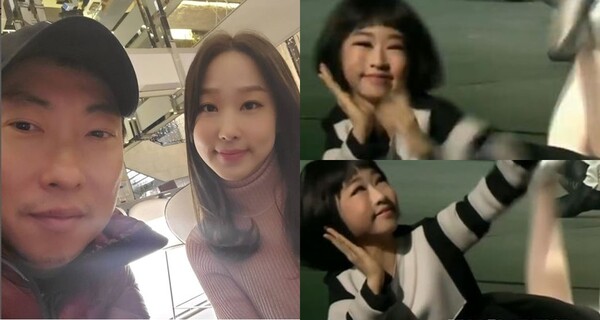 박명수, 한수민 부부, 박민서 양의 '세종문화회관 힘콘' 공연 영상 캡처 ⓒ한수민 인스타그램, '세종문화회관 힘콘' 유튜브