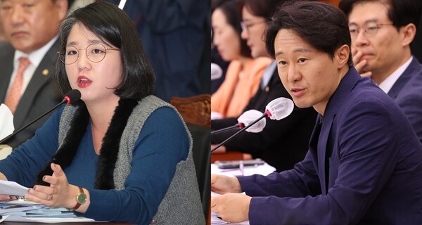 용혜인 기본소득당 의원,&nbsp;이탄희 민주당 의원&nbsp;ⓒ뉴스1