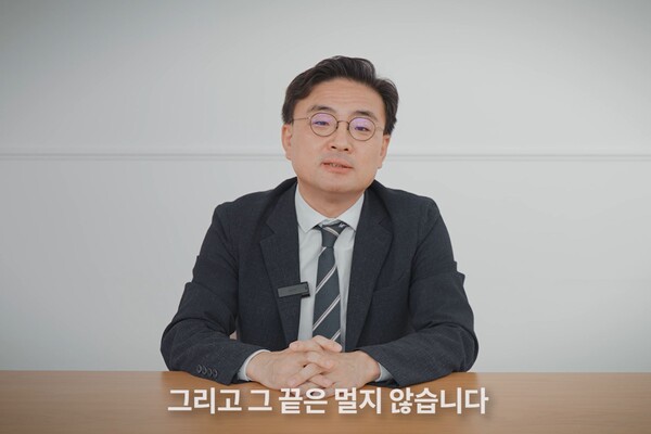 신장식 변호사&nbsp;