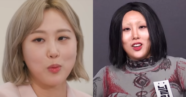 임라라.&nbsp;ⓒtvN/유튜브 채널 '엔조이커플'