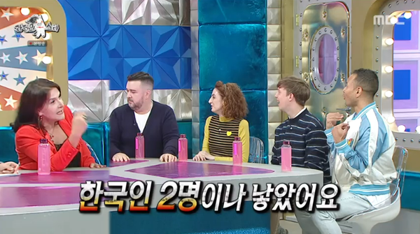 지난 8일 방송된 MBC 예능 프로그램 '라디오스타' 방송 장면 ⓒMBC