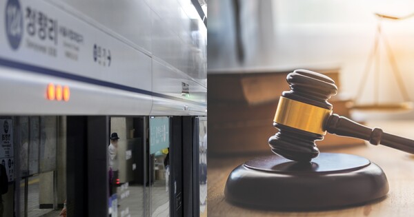 기사의 이해를 돕기 위한 자료사진. ⓒ뉴스1, Adobe Stock