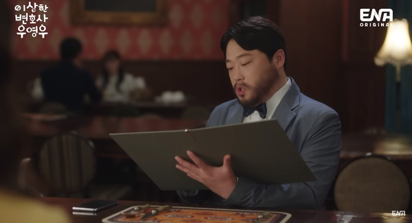 강렬했다 박정민이 무명이던 임성재와 딱 한 신 같이 찍고 한 일은 선배의 정석이고 엄지척이다(최악의 악)