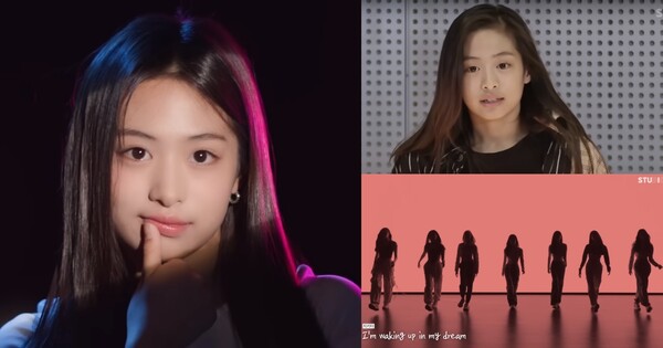 아현, 베이비몬스터. ⓒYG엔터테인먼트, 베이비몬스터 유튜브