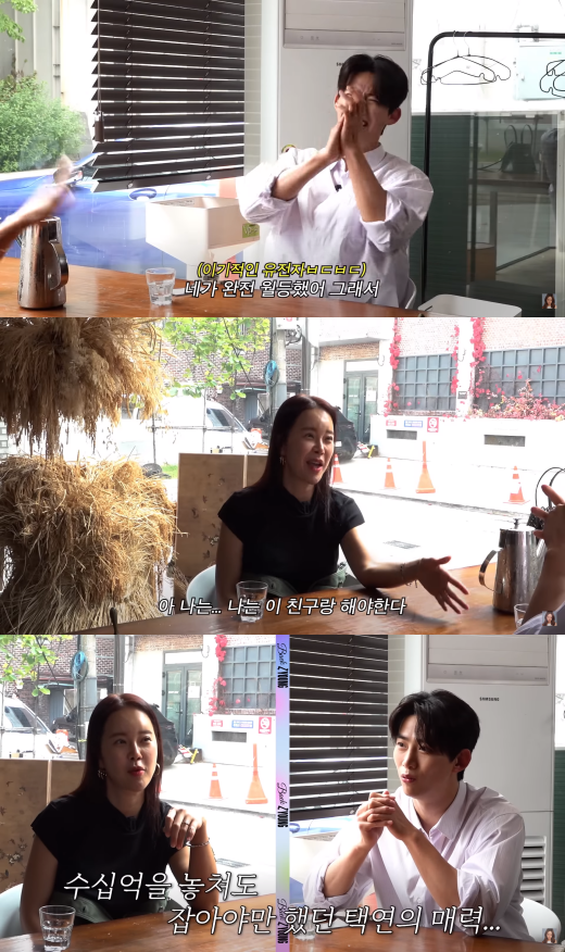 백지영, 옥택연. ⓒ유튜브 '백지영'