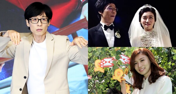 유재석,  MBC '섹션TV 연예통신'에서 공개된 유재석과 나경은 결혼 사진, 나경은 ⓒ뉴스1, MBC