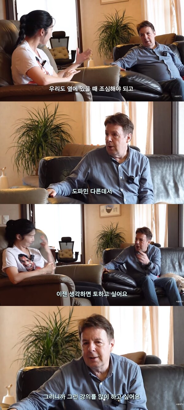 앞으로 사회에 도움을 주고 싶다는 뜻을 밝혔다. ⓒ유튜브 채널 ‘사유리TV’