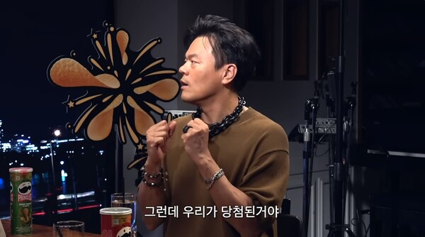 19일 유튜브 채널 '피식대학Psick Univ' 영상 장면&nbsp;ⓒ피식대학Psick Univ