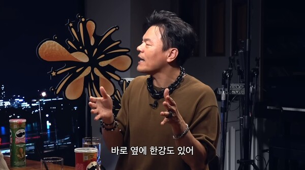 19일 유튜브 채널 '피식대학Psick Univ' 영상 장면&nbsp;ⓒ피식대학Psick Univ