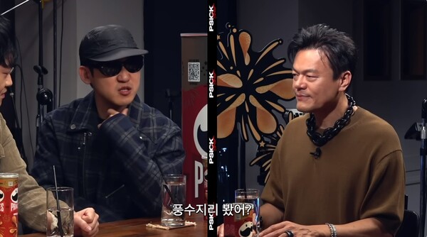 19일 유튜브 채널 '피식대학Psick Univ' 영상 장면&nbsp;ⓒ피식대학Psick Univ