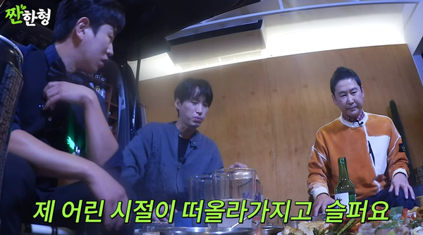 너랑 똑같이 벌고 있잖아! 스탠퍼드대 타블로가 '대치동 열혈 아빠' 투컷에게 소리쳤다(짠한형)