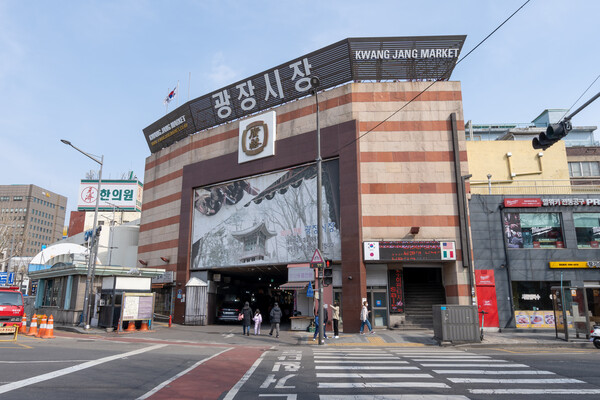 기사와 무관한 광장시장 자료 사진.&nbsp;ⓒ​​​​​​​어도비 스톡