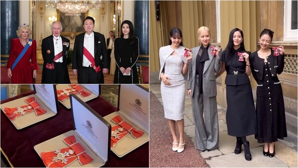 영국을 국빈 방문 중인 윤석열 대통령과 김건희 여사가 21일(현지시간) 런던 버킹엄궁에서 열린 국빈만찬에서 찰스 3세 국왕 부부와 기념촬영을 하는 모습(왼),&nbsp;블랙핑크가 대영제국훈장(MBE)을 받은 모습(오).&nbsp;ⓒ대통령실 홈페이지, 영국 왕실 공식 페이스북
