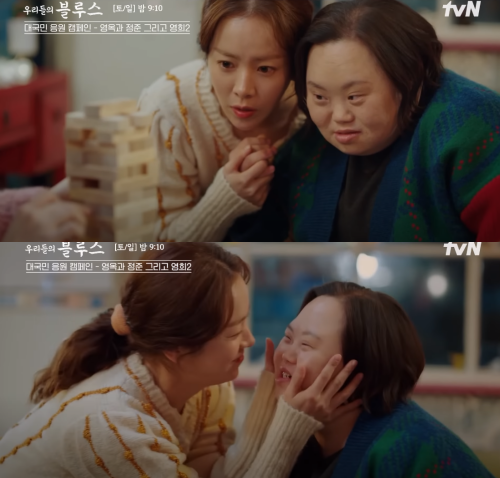 드라마 '우리들의 블루스'에서 자매로 활약한 한지민과 정은혜 작가. ⓒtvN