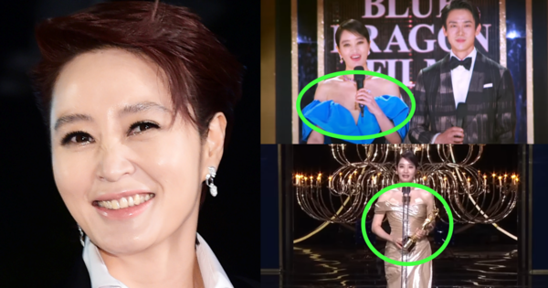 김혜수. ⓒ뉴스1/KBS