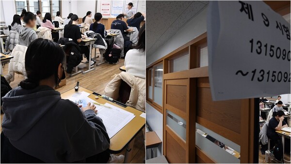 기사와 상관 없는 자료사진.&nbsp;ⓒ뉴스1&nbsp;