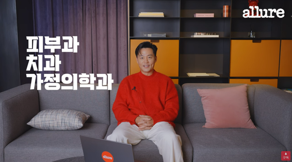 병원 투어! 자기 관리 철저한 50대 배우 이서진이 가장 중요하게 생각하는 피부+건강 관리 꿀팁에 귀가 쫑긋 세워진다