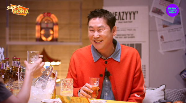 "뭐.. 러브샷?"&nbsp;ⓒ유튜브 채널 '메리앤시그마 merrynsigma'