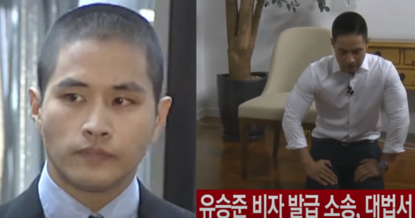 유승준.&nbsp;ⓒYTN 뉴스 보도 화면 캡처