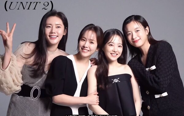 추자현, 한지민, 한효주, 박보영 화보 ⓒBH엔터테인먼트의 유튜브 채널