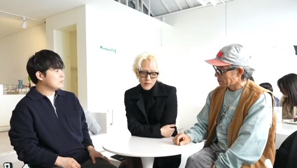 대화 중인 자이언티와 그의 부친 '전지적 참견 시점' 영상 캡처 ⓒMBC