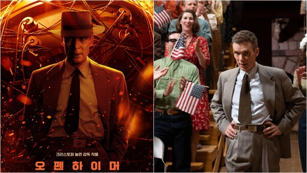 영화 ‘오펜하이머’ 메인 포스터(왼), ‘오펜하이머’  속 한 장면(오). ⓒ유니버셜 픽처스, 네이버 영화 갈무리