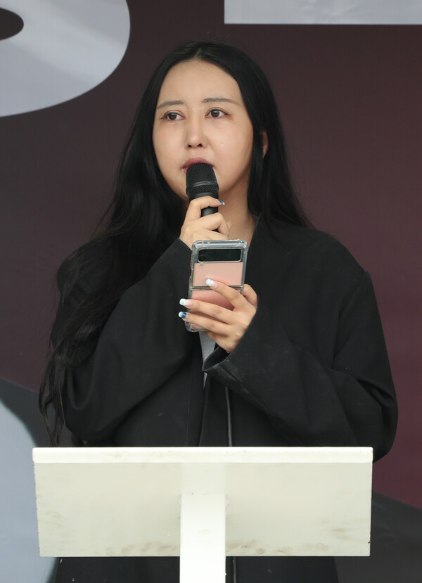 정유연. ⓒ뉴스1