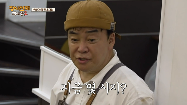 허프포스트코리아