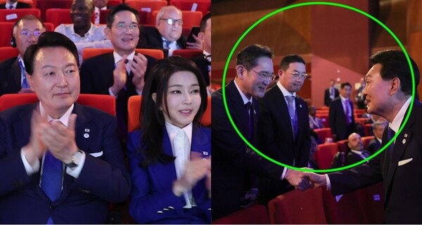 2023년 6월&nbsp;프랑스 이시레물리노에서 열린 제172차 국제박람회기구(BIE) 총회에 참석한 ⓒ윤석열, 김건희, 이재용&nbsp;(대통령실 제공) 2023.6.21