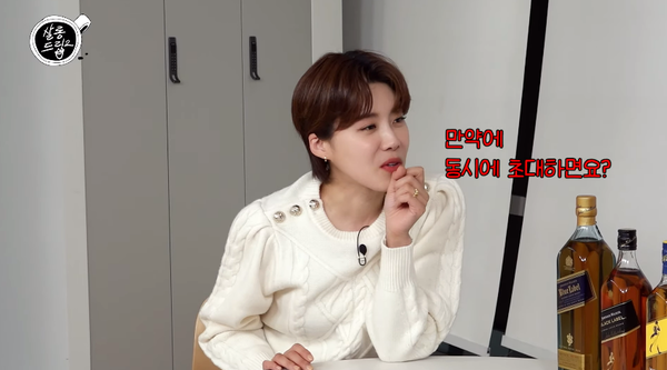 영상 '나 짠한형인데 살롱드립 개추 눌렀다' 캡처. ⓒ유튜브 채널 ’TEO 테오'