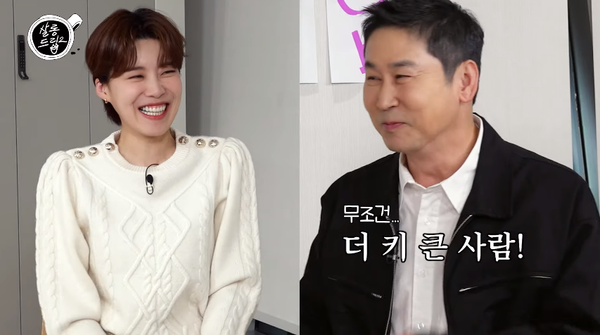 영상 '나 짠한형인데 살롱드립 개추 눌렀다' 캡처. ⓒ유튜브 채널 ’TEO 테오'