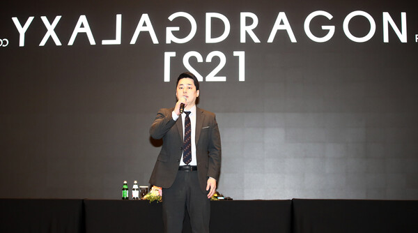 조성해 갤럭시코퍼레이션 이사가 21일 서울 서초구 JW메리어트호텔에서 열린 가수 지드래곤(본명 권지용·35) 마약 투약 의혹 무혐의 처분과 향후 활동과 관련한 기자회견에서 인사말을 하고 있다. 2023.12.21. ⓒ뉴스1