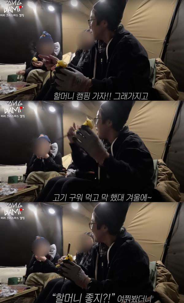 너무 좋지!!! ⓒ비보TV