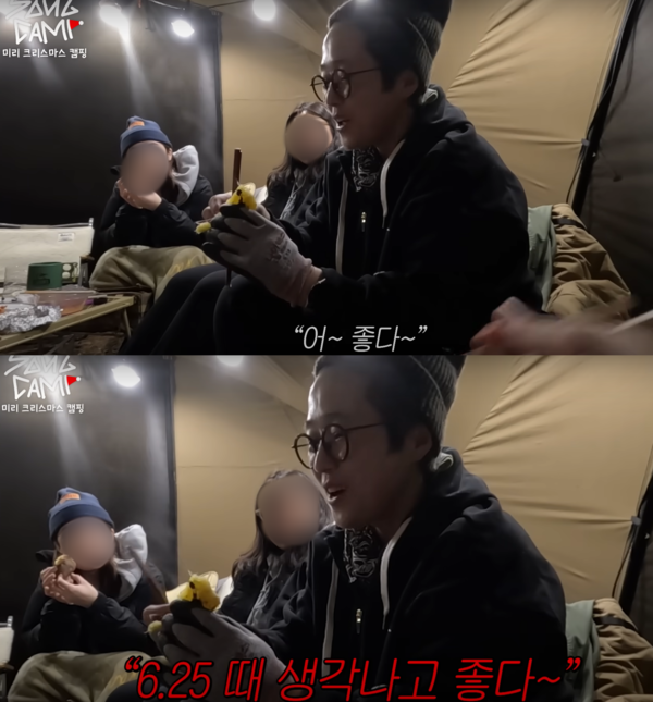 앜ㅋㅋㅋㅋㅋㅋㅋㅋㅋㅋㅋㅋㅋㅋ ⓒ비보TV&nbsp;