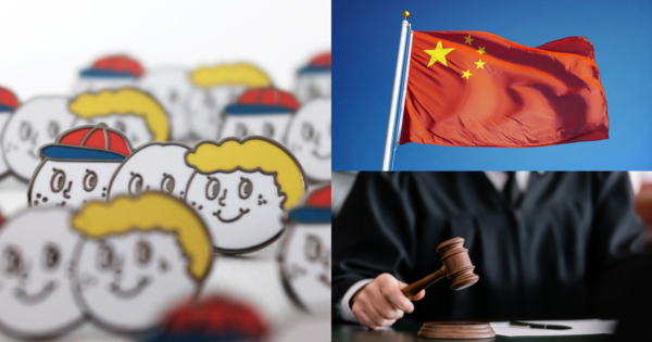 국내 디자인브랜드 오롤리데이 캐릭터/기사와 무관한 중국 국기, 법원 자료 사진.&nbsp;ⓒ오롤로데이 공식 홈페이지/어도비 스톡