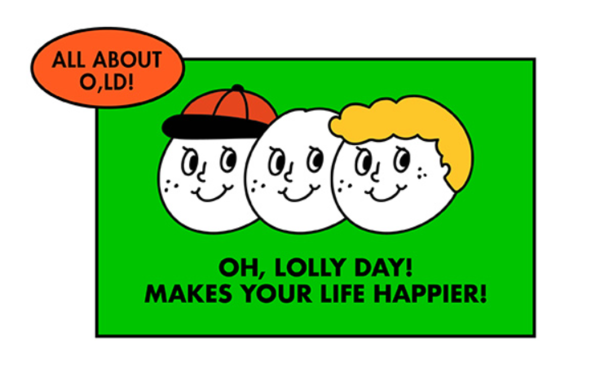 국내 디자인브랜드 오롤리데이.&nbsp;ⓒ오롤리데이 공식 홈페이지