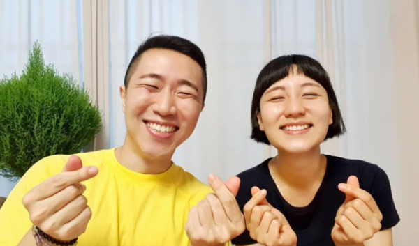 유튜버 '땅끄부부' ⓒ인스타그램