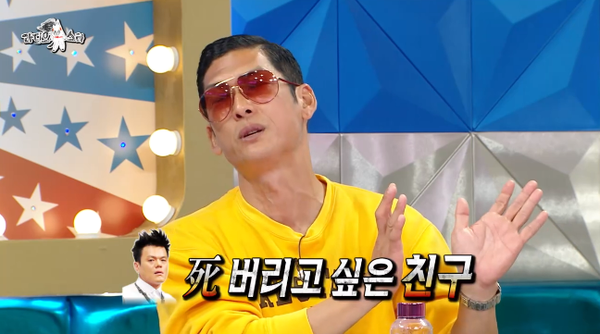 방시혁 '하이브' VS 박진영 'JYP' 만약 딸이 걸그룹 하겠다고 하면? god 박준형이 고민하다 내린 결단은 현실적인 아빠의 마음이다