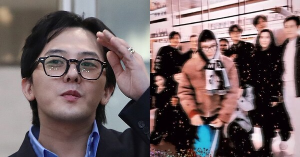 '마약 누명' 벗은 후 홀가분하게 새해 맞이한 지드래곤이 지인들과의 사진을 올렸고, 라인업이 연말 시상식만큼 화려하다