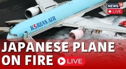 프랑스 뉴스의 '국적불명 태극기'에 이어, 이번엔 CNN이 일본항공 사고 장면에 대한항공 자료화면을 보도했다