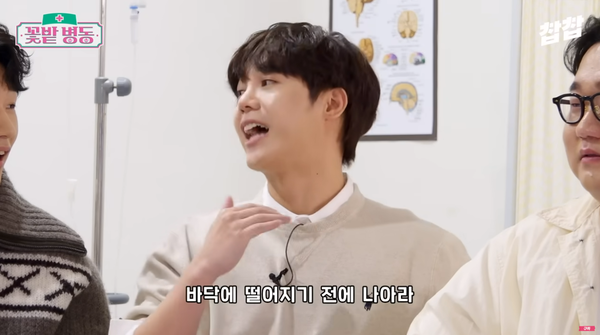 바닥으로 떨어져 보면... 그룹 엠블랙 출신 미르가 연예인병 세게 겪었다고 고백하며 남긴 조언 한 마디에 굵은 뼈가 있다