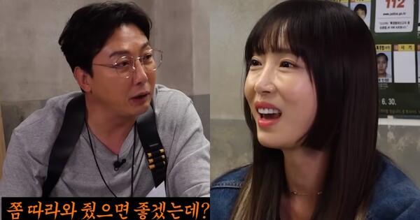 탁재훈, 강예원. ⓒ유튜브 '노빠꾸 탁재훈'