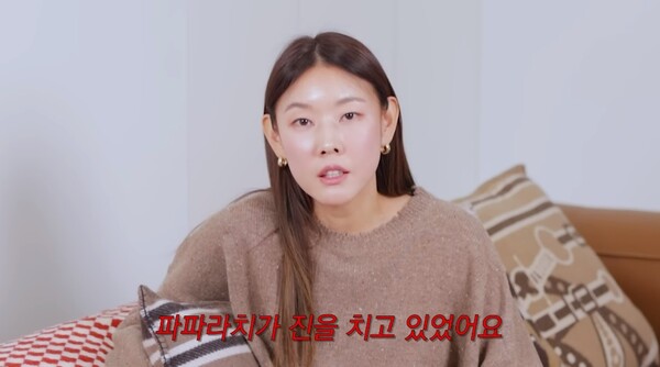 7일 한혜진 유튜브 채널 영상 장면&nbsp;ⓒ한혜진 Han Hye Jin&nbsp;