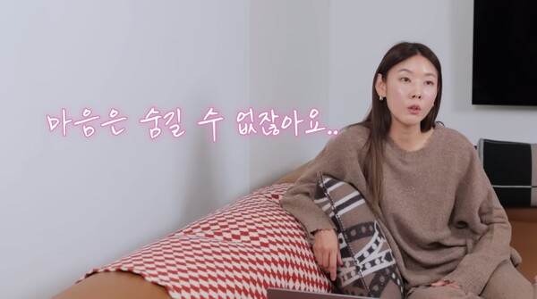 7일 한혜진 유튜브 채널 영상 장면&nbsp;ⓒ한혜진 Han Hye Jin&nbsp;