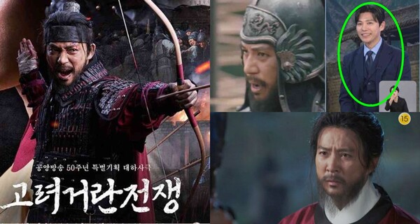   '고려 거란 전쟁'에서 양규 역을 연기한 지승현, 강감찬 역의 최수종 영상 캡처 ⓒKBS 1TV