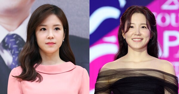 장예원. ⓒ뉴스1